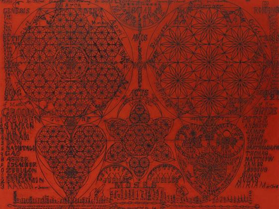 Matt Mullican Untitled (double-sided 1835), 2025