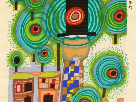 The picture shows a painting of Friedensreich Hundertwasser from 1987 named Friedensvertrag mit der Natur