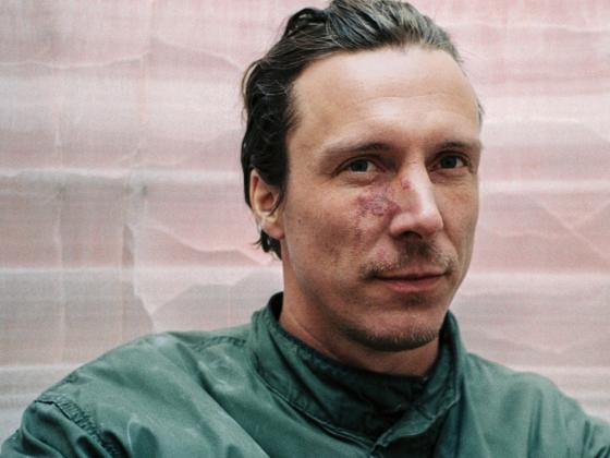 Portrait Cyprien Gaillard