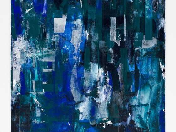 HEIMO ZOBERNIG, Untitled, 2022, Photo: Archiv HZ