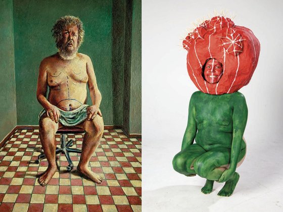 Hans Pfrommer / Claudia Holzinger