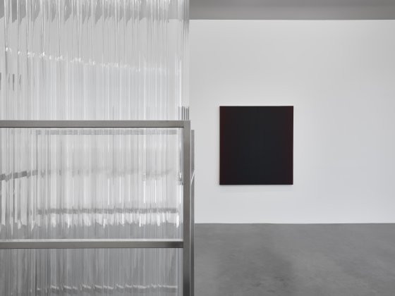 Ausstellungsansicht, So Close, Yet So Far, 2026, PEAC Museum, Foto: Bernhard Strauss
