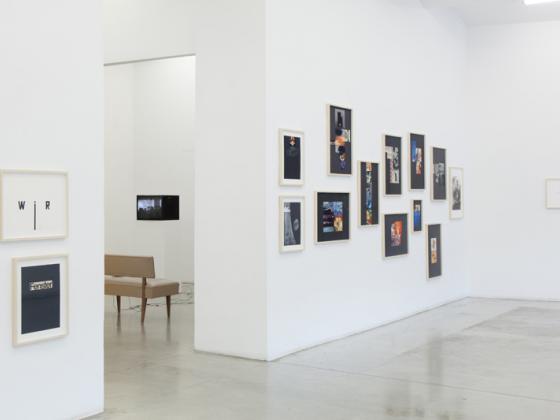 CHRISTINE KÖNIG GALERIE