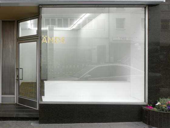 CAPRI is a non-commercial exhibition space in Düsseldorf