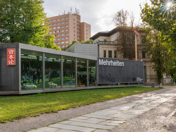 Profile picture for user gfzk_leipzig