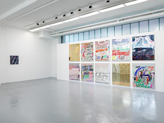 Lukas Glinkowski, Maybe I Am Barking Up The Wrong Tree – But We'll See!, Evelyn Drewes | Galerie, 2021