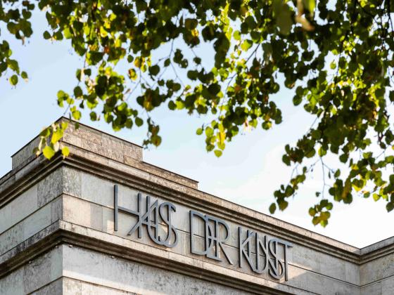 Haus der Kunst München, 2023