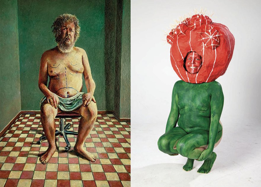 Hans Pfrommer / Claudia Holzinger