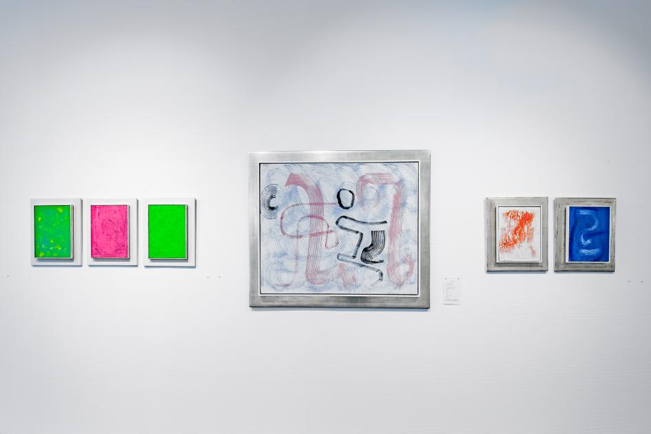 Max Ackermann und das Informell 