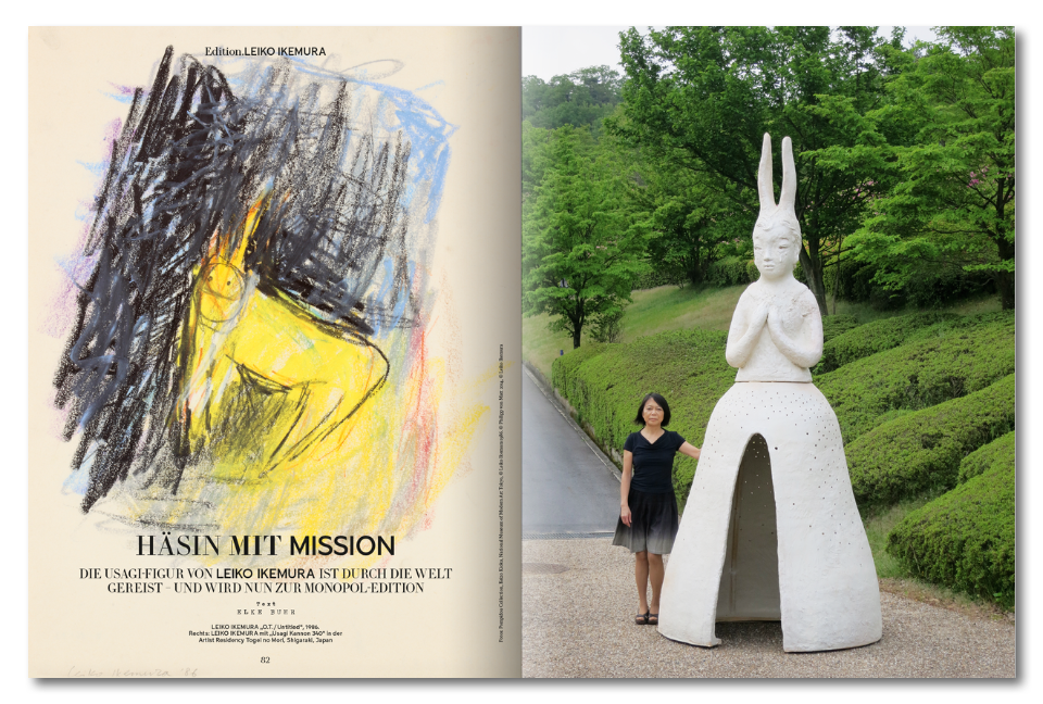 Monopol Spread Leiko Ikemura Edition 11/2025