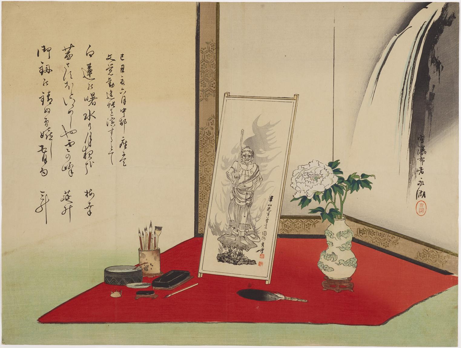 Satake Eiko, Ichikawa Danjūrō IX. "Im Maleratelier", Meiji-Zeit, 1889