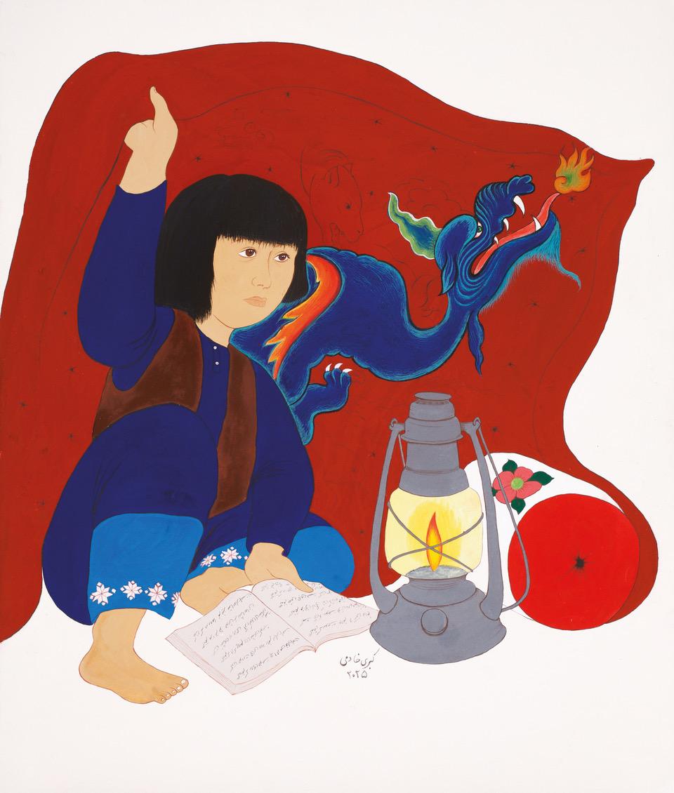 Zeichnung von Kubra Khademi bei der Galerie Eric Mouchet