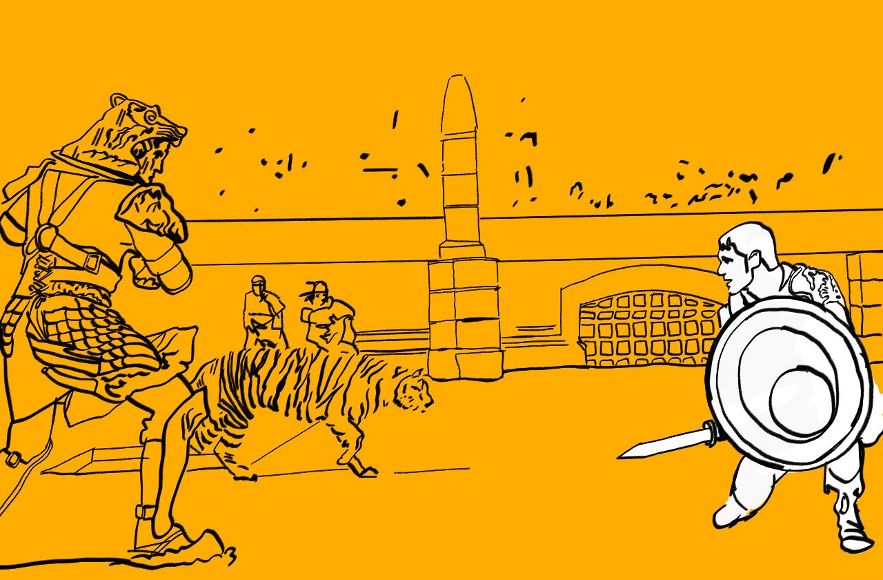 Illustration: Gladiator mit Schild, Tiger und Kämpfer mit Tierfell in Arena, orange Grund.