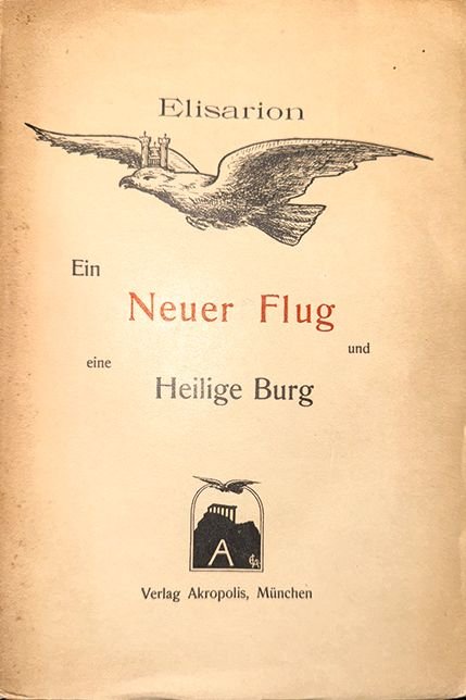 Buchcover mit Illustration: Eltsarion, Ein Neuer Flug, Heilige Burg; fliegender Vogel.