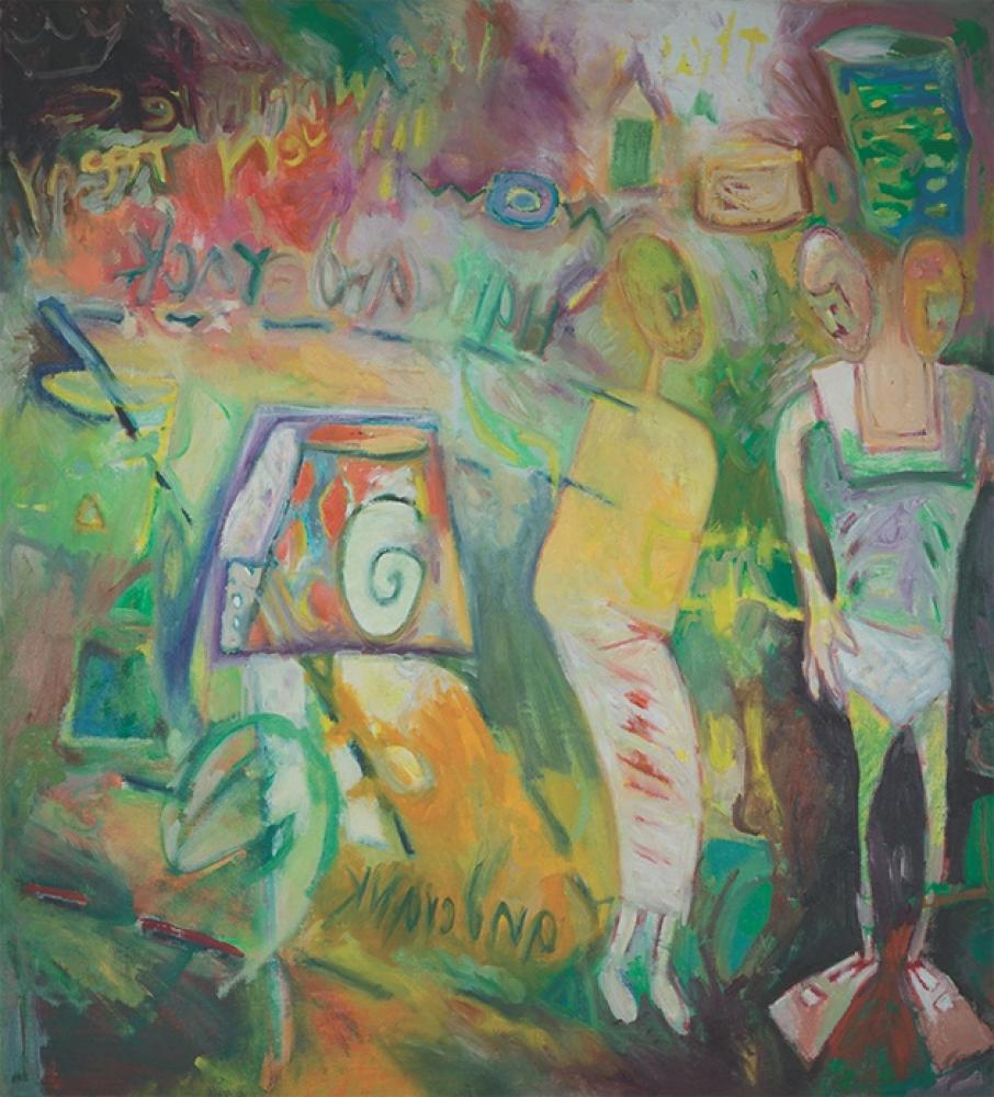 Jonathan Lethem: Untitled, 1985. Öl auf Leinwand