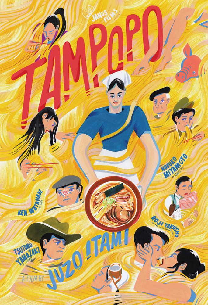 Filmplakat von Juzo Itamis Komödie "Tampopo"