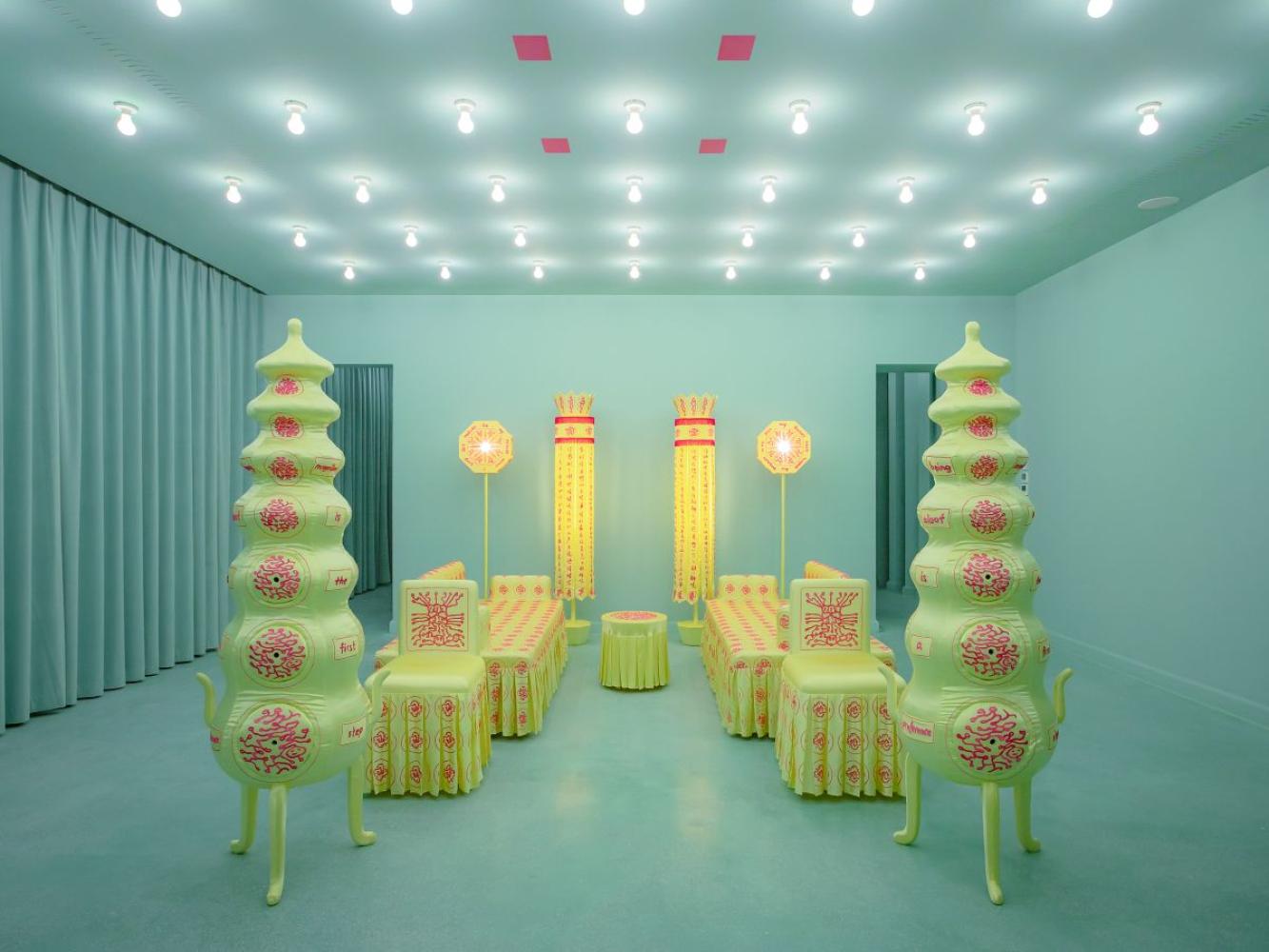 Duyi Han "Ordinance of the Subconscious Treatment", 2021/22