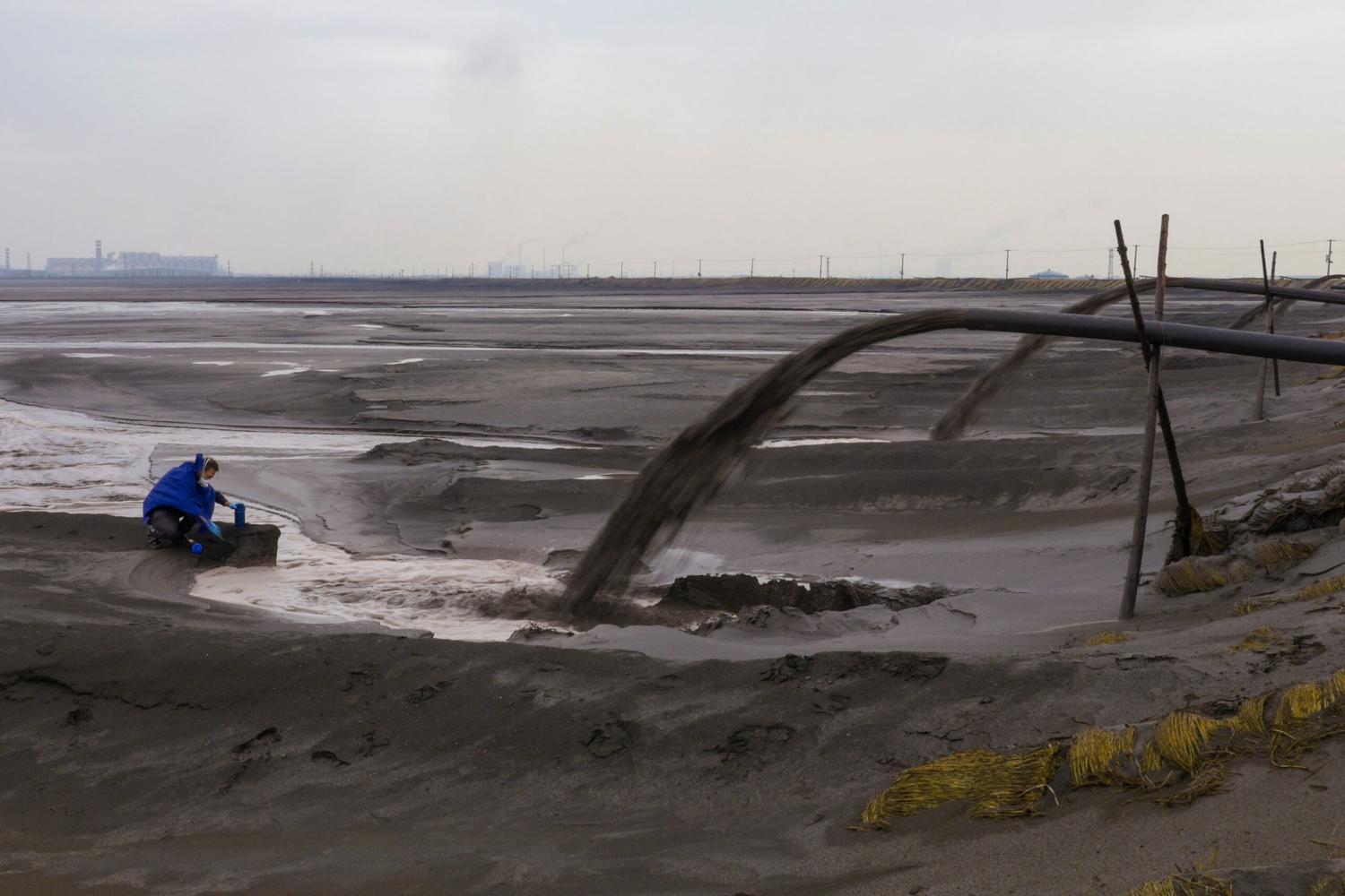 Unknown Fields "Rare Earthenware", Filmstill, 2015