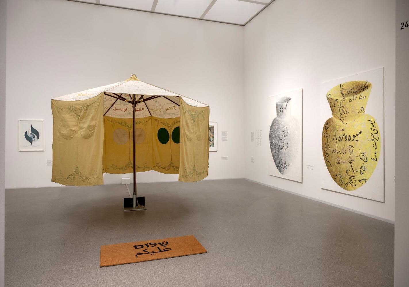 "Sweeter than Honey.", Ausstellungsansicht, Pinakothek der Moderne, München