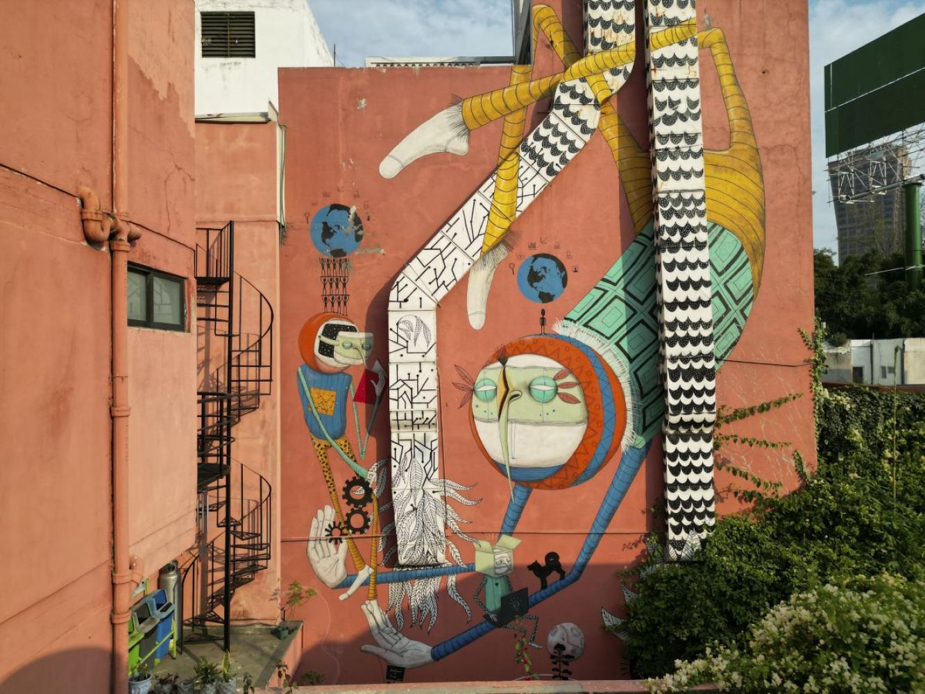 Wandbild von Atentamente una Fresa in der Straße Ixcateopan in Mexiko-Stadt