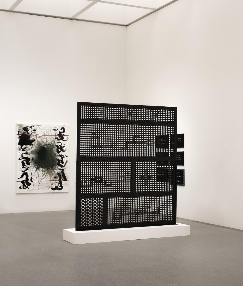 "Sweeter than Honey. Ein Panorama der Written Art", Ausstellungsansicht, Pinakothek der Moderne, 2025